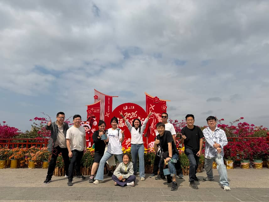 登高祈福启新程 匠心筑光共共赢 —— 阿拉丁灯光开工祈福行