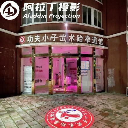 店面广告投影效果图